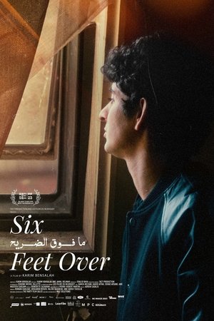 Watch Free Six pieds sur Terre (2023)