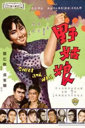 Watch Free Ye gu niang (1966)