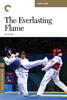 Watch Free The Everlasting Flame (2009)