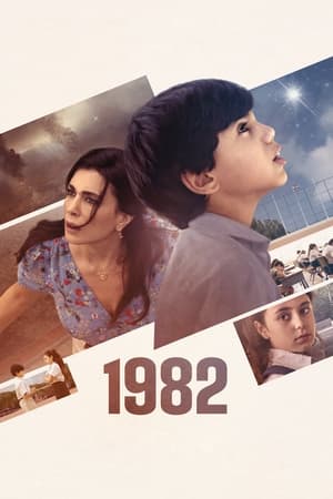 Watch Free 1982 (2019)