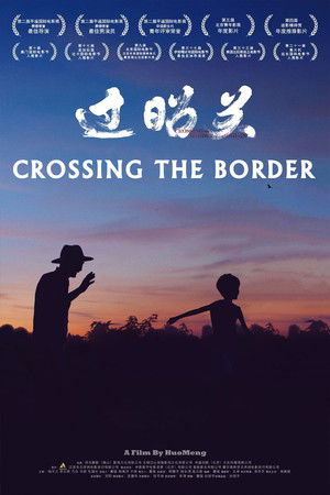 Watch Free Crossing the Border Zhaoguan (2018)