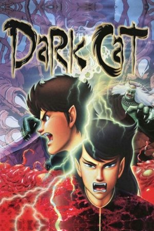 Watch Free Dark Cat (1991)