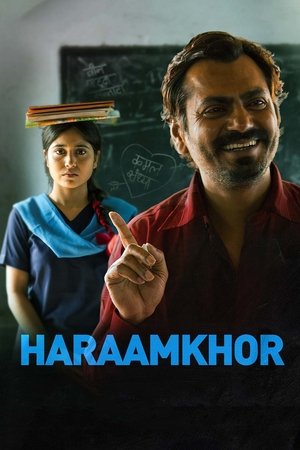 Watch Free Haraamkhor (2015)