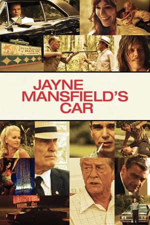Watch Free Jayne Mansfields Car (2012)