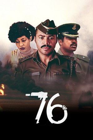 Watch Free 76 (2016)