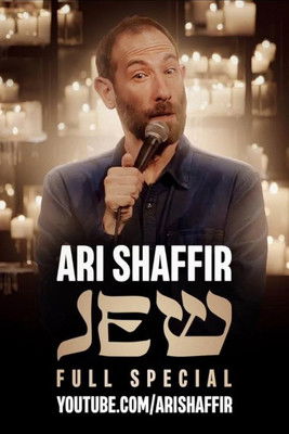 Watch Free Jew (2022)