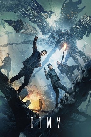 Watch Free Coma (2019)