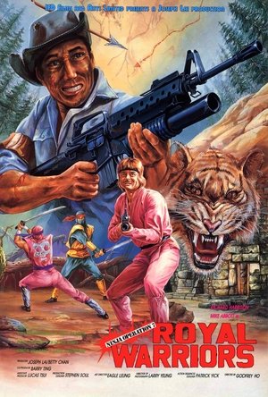 Watch Free Ninja Operation 7: Royal Warriors (1988)