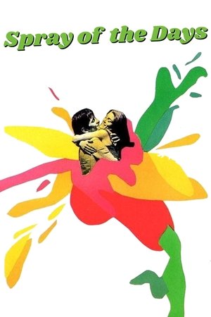 Watch Free Lecume des jours (1968)