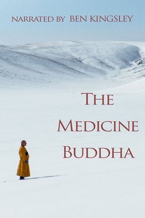 Watch Free The Medicine Buddha (2019)