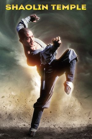 Watch Free Shaolin Temple (1982)