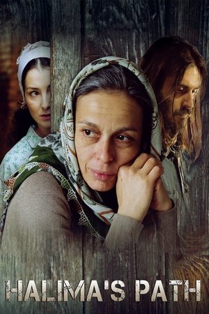 Watch Free Halimas Path (2012)