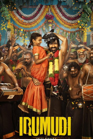 Watch Free Irumudi (2026)