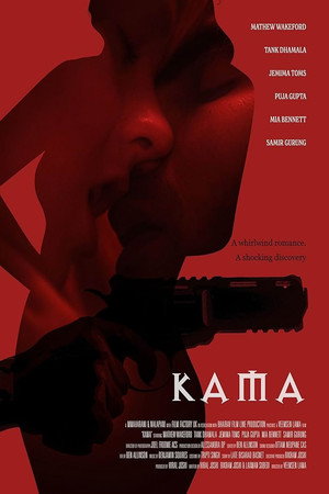 Watch Free Kama (2025)
