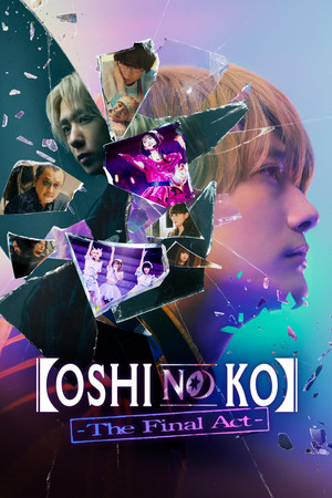 Watch Free Oshi no Ko The Final Act (2024)