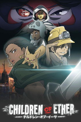 Watch Free Children of Ether (2017)