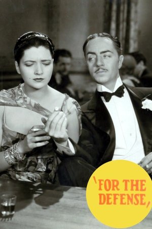 Watch Free For the Defense (1930)