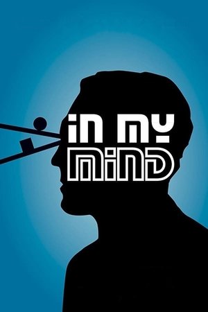 Watch Free In My Mind (2017)