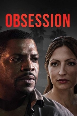 Watch Free American Dream (2017)