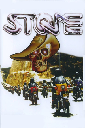 Watch Free Stone (1974)