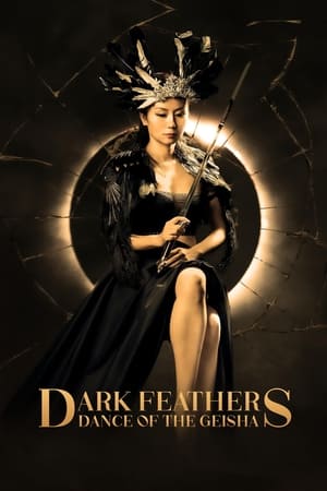 Watch Free Dark Feathers (2023)