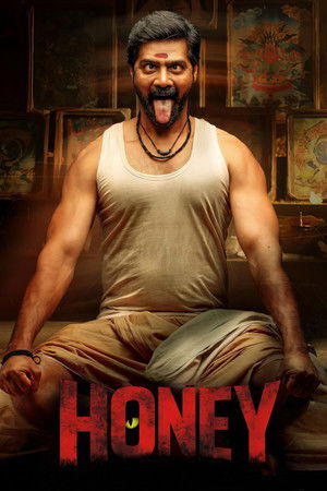 Watch Free Honey (2026)