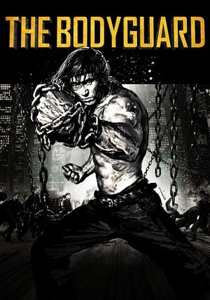Watch Free Iron Protector (2016)