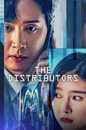 Watch Free The Distributors (2022)