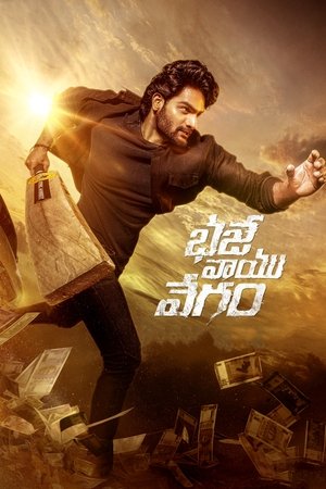 Watch Free Bhaje Vaayu Vegam (2024)