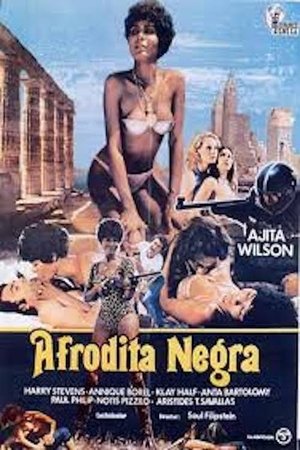 Watch Free Mavri Afroditi (1977)