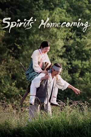 Watch Free Spirits Homecoming (2016)