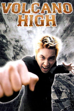 Watch Free Volcano High - MTVs Rapper Dub (2001)