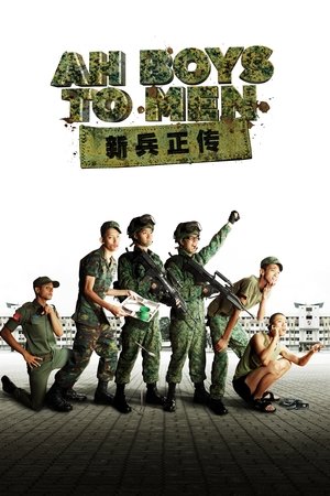Watch Free Ah Boys to Men (2012)