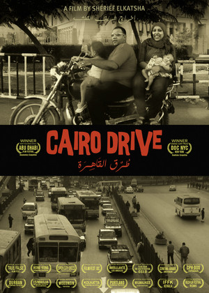 Watch Free Cairo Drive (2013)