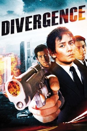 Watch Free Divergence (2005)