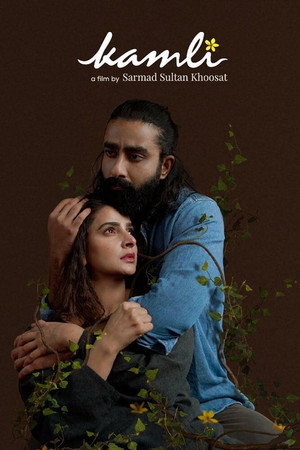 Watch Free Kamli (2022)