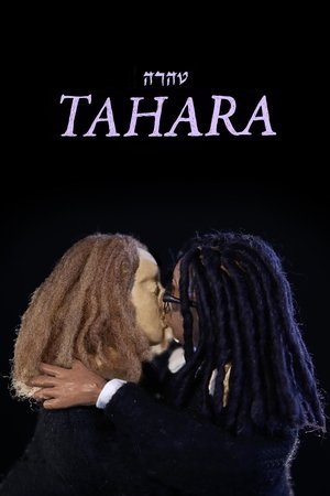 Watch Free Tahara (2020)