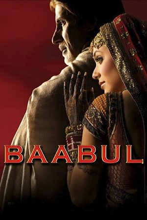 Watch Free Baabul (2006)