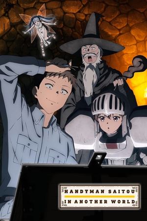 Watch Free Benriya Saitou san, Isekai ni Iku (2023-)