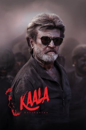 Watch Free Kaala (2018)
