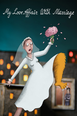 Watch Free My Love Affair with Marriage (2022)