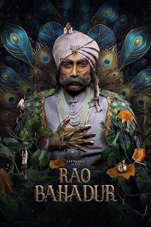 Watch Free Rao Bahadur (2026)