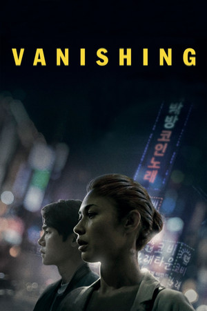 Watch Free Vanishing (2021)