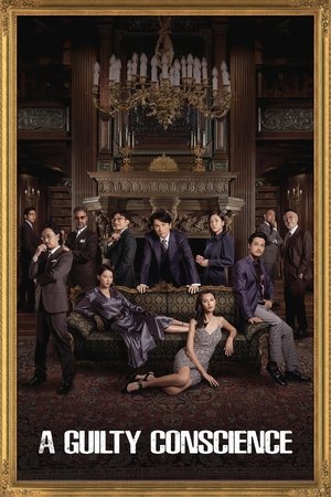 Watch Free A Guilty Conscience (2023)