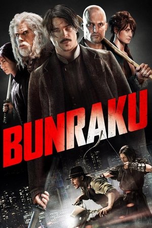 Watch Free Bunraku (2010)