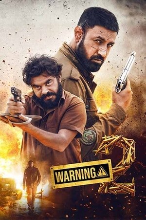 Watch Free Warning 2 (2024)