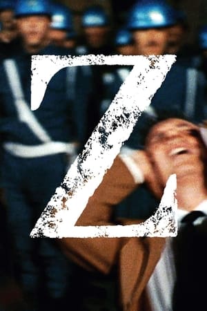 Watch Free Z (1969)