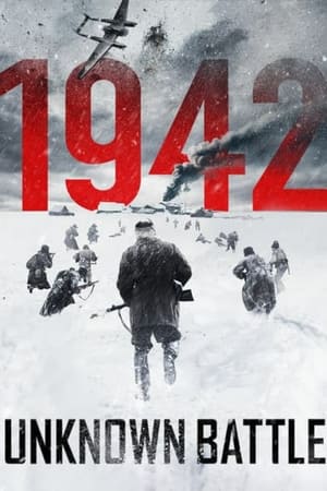 Watch Free Rzhev (2019)