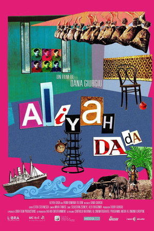Watch Free Aliyah DaDa (2015)