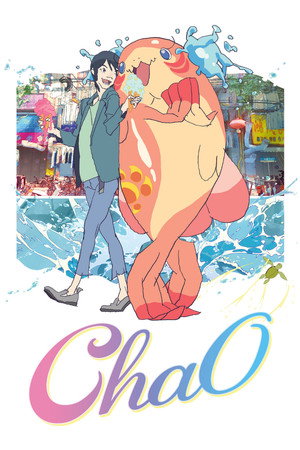 Watch Free ChaO (2025)